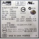 Блок питания IBM API3FS25 (24R2639 / 24R2640) - Волжский