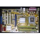 Материнская плата Asus P5B SE s.775 Б/У (Волжский)