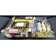 Материнская плата Asus M2A-VM s.AM2 БУ (Волжский)