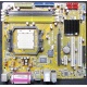 Материнская плата Asus M2N-MX s.AM2 Б/У (Волжский)