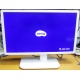 Монитор Б/У 24" Benq VW2430H 1920 x 1080 (VA матрица) - Волжский