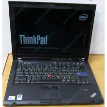 Ноутбук Lenovo Thinkpad T400 6473-N2G (Intel Core 2 Duo P8400 (2x2.26Ghz) /2Gb DDR3 /250Gb /матовый экран 14.1" TFT 1440x900)  (Волжский)
