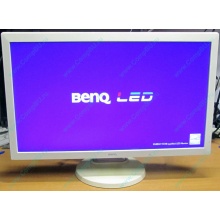 Б/У монитор 24" Benq RL2450HT (GL2450-B) 1920x1080 белый (Волжский)