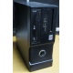 Маленький компактный компьютер Intel Core i3 2120 (2x3.3GHz HT) /4Gb /250Gb /ATX 300W (Волжский)