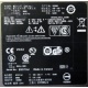 Dell PowerEdge T300 MMU BY3714J (Волжский)