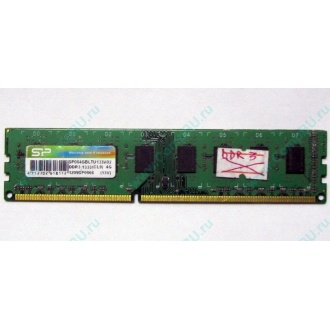 НЕРАБОЧАЯ память 4Gb DDR3 SP (Silicon Power) SP004BLTU133V02 1333MHz pc3-10600 (Волжский)