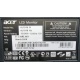 Монитор 19" Acer AL1916 (1280x1024) - Волжский