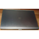 HP EliteBook 8470P B6Q22EA (Intel Core i7-3520M /8Gb /500Gb /Radeon 7570 /15.6" TFT 1600x900 /Window7 PROFESSIONAL) - Волжский