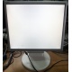 Монитор 17" TFT Nec MultiSync LCD175VXM+ бело-серебристый (Волжский)