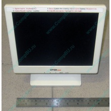 POS-монитор 8.4" TFT OTEK OT84NA (Волжский)