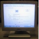 POS-монитор 8.4" TFT OTEK OT84NA (Волжский)