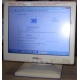 POS-монитор 8.4" TFT OTEK OT84NA (Волжский)