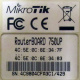 Mikrotik RB-750UP (Волжский)