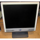 Монитор 17" TFT Benq FP767 Q7C3 (Волжский)