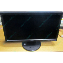 Монитор 18.5" TFT Acer V193HQ Db (Волжский)