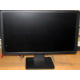 Монитор 19.5" TFT Dell E2014H (Волжский)