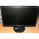 Монитор 18.5" TFT Acer V193HQ D (Волжский)