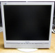 БУ монитор 17" Philips 170B с колонками и USB-хабом в Волжском, белый (Волжский)