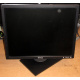 Dell E197 F P в Волжском, монитор 19" Dell E197 FPb (Волжский)