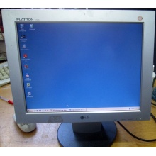 Монитор 15" TFT LG Flatron L1530S (Волжский)