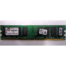 Модуль оперативной памяти 4096Mb DDR2 Kingston KVR800D2N6 pc-6400 (800MHz)  (Волжский)