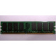 Модуль оперативной памяти 4Gb DDR2 Kingston KVR800D2N6 pc-6400 (800MHz)  (Волжский)
