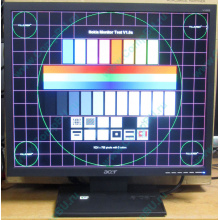 Монитор 19" Acer V193 DOb (Волжский)