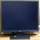 Монитор 19" Acer V193DOb (Волжский)