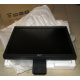Монитор 19" Acer V193 DOb без подставки (Волжский)