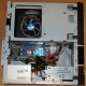 Intel Core i3-2120 /Asus H61M-D /4Gb DDR3 /250Gb Seagate ST250DM000 /ATX 300W Inwin IP-S300BN1-0 (Волжский)