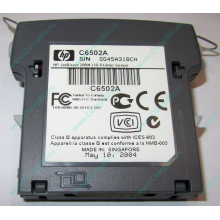 Модуль параллельного порта HP JetDirect 200N C6502A IEEE1284-B для LaserJet 1150/1300/2300 (Волжский)