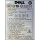 ATX 750W Dell H2750P-00 в Волжском, p/n HP-W750BF3 (Волжский)
