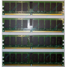 IBM OPT:30R5145 FRU:41Y2857 4Gb (4096Mb) DDR2 ECC Reg memory (Волжский)