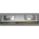 Память для сервера 512Mb DDR2 ECC FB Samsung PC2-5300F-555-11-A0 667MHz (Волжский)