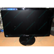 БУ монитор 23.6" Samsung S24C350L (Волжский)