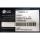 LG 27MB35PH-B 27MB35PH-BL.ARUKEVN (Волжский)