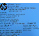 HP 643954-201 660184-001 656362-B21 HSTNS-PL28 PS-2461-7C-LF (Волжский)