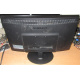 23" Samsung SyncMaster E2320 вид сзади (Волжский)