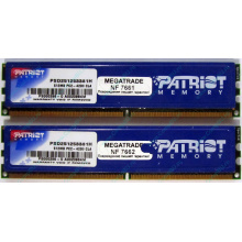Память 1Gb (2x512Mb) DDR2 Patriot PSD251253381H pc4200 533MHz (Волжский)