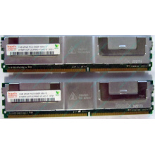 Серверная память 1024Mb (1Gb) DDR2 ECC FB Hynix PC2-5300F (Волжский)