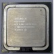 Процессор Intel Pentium-4 640 (3.2GHz /2Mb /800MHz /HT) SL8Q6 s.775 (Волжский)