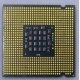 Процессор Intel Pentium-4 640 (3.2GHz /2Mb /800MHz /HT) SL8Q6 s.775 (Волжский)