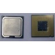 Процессор Intel Pentium-4 531 (3.0GHz /1Mb /800MHz /HT) SL8HZ s.775 (Волжский)