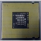 Процессор Intel Celeron 450 (2.2GHz /512kb /800MHz) s.775 (Волжский)