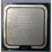Процессор Intel Celeron D 326 (2.53GHz /256kb /533MHz) SL98U s.775 (Волжский)