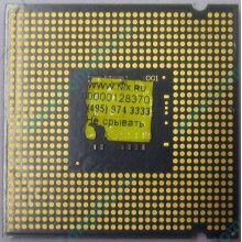 Процессор Intel Celeron D 326 (2.53GHz /256kb /533MHz) SL98U s.775 (Волжский)