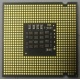 Процессор Intel Pentium-4 651 (3.4GHz /2Mb /800MHz /HT) SL9KE s.775 (Волжский)