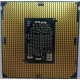 Процессор Intel Core i5-7400 4 x 3.0 GHz SR32W s1151 (Волжский)