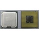 Процессор Intel Pentium-4 524 (3.06GHz /1Mb /533MHz /HT) SL8ZZ s.775 (Волжский)