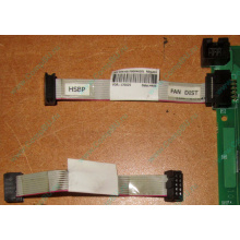 6017B0046201 Шлейф 10 pin для Intel C74974-401 T0043401-B01 корпуса SR2400 (Волжский)
